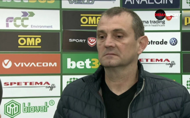 Старши треньорът на Славия Златомир Загорчич се учуди от необяснимото