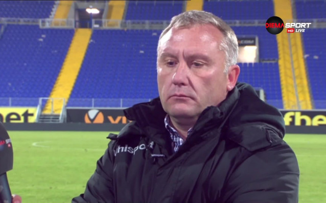 Старши треньорът на Ботев Пловдив Николай Киров заяви след поражението