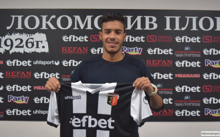 Официално: Локо Пд привлече още един нов