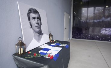 Христо Бонев: Сбогом, Павка!
