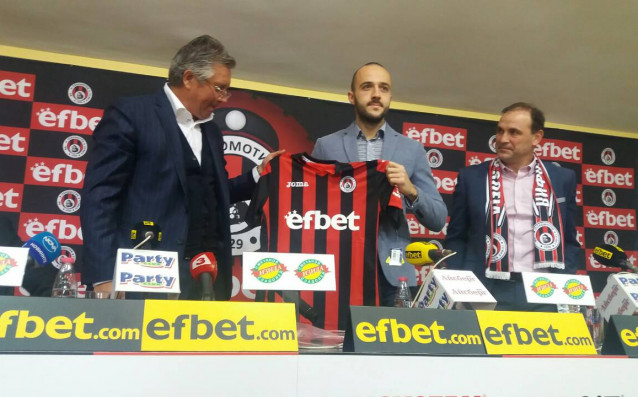 Локомотив Сф обяви договора си с нов основен спонсор и