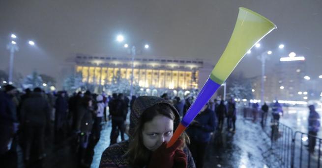 Около 2000 души според румънските медии излязоха на протест в