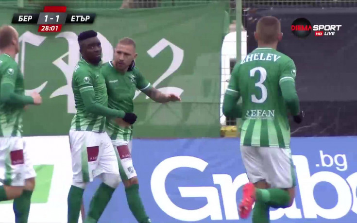 Иван Бандаловски върна равенството в Стара Загора
