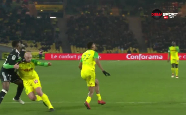 Нант допусна малко очаквана грешна стъпка пред собствена публика като