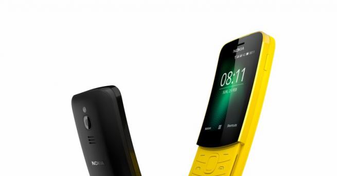 Nokia продължава с тактиката си да привлича внимание към новите