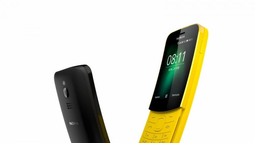 Nokia възражда и класиката 8110