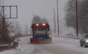  <p>Сняг и рисково време удрят България</p> 