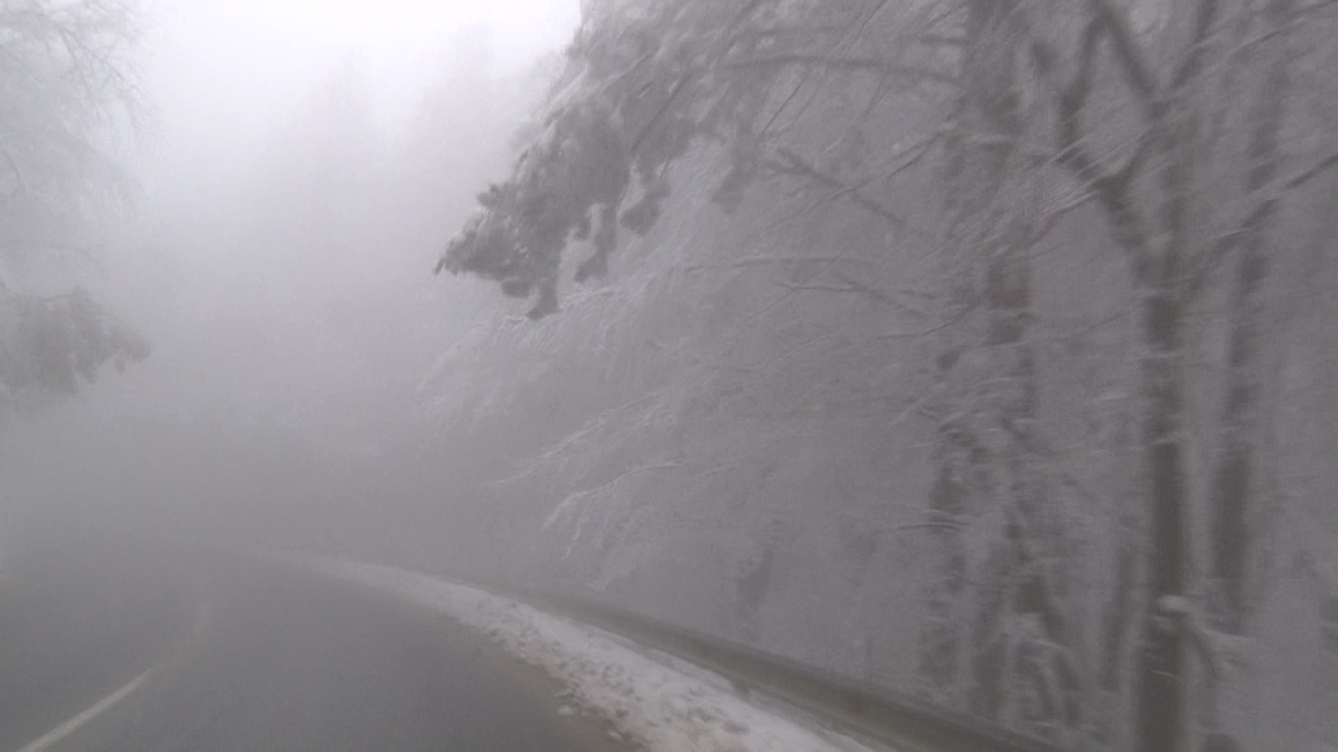 Бедствено и частично бедствено положение е обявено на различни места