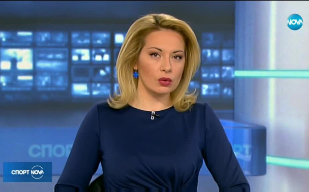 Спортни новини 26 02 2018 централна емисия