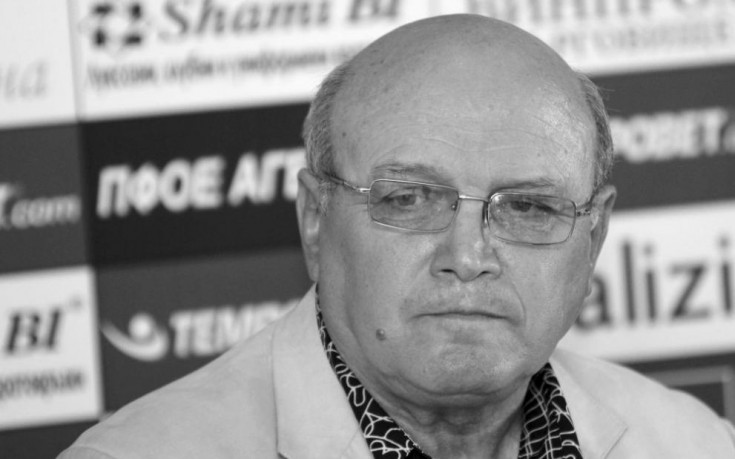 Прощаваме се с легендата Меци Веселинов в сряда