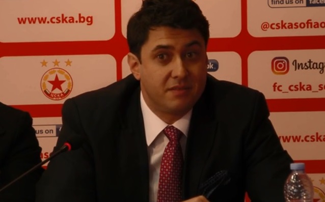 Българският футболен съюз и в частност Борислав Михайлов е изиграло