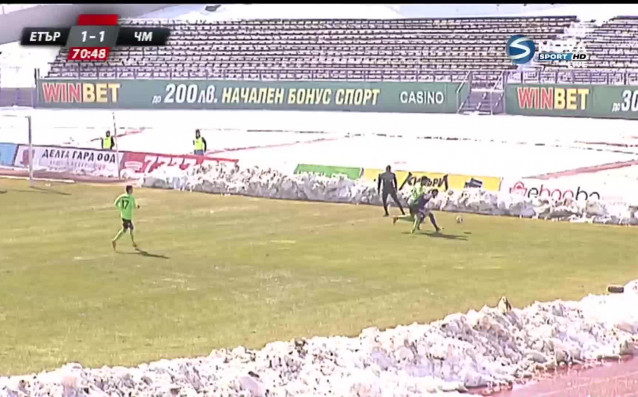 Етър и Черно море си разделиха по точка след 1