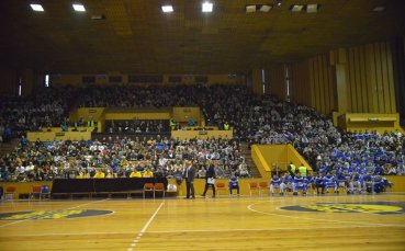 Българска федерация по баскетбол