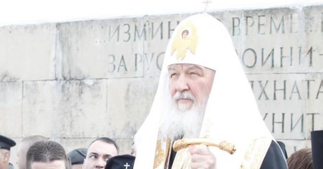 МВР провери и предупреди четирима души заради руския патриарх Службите