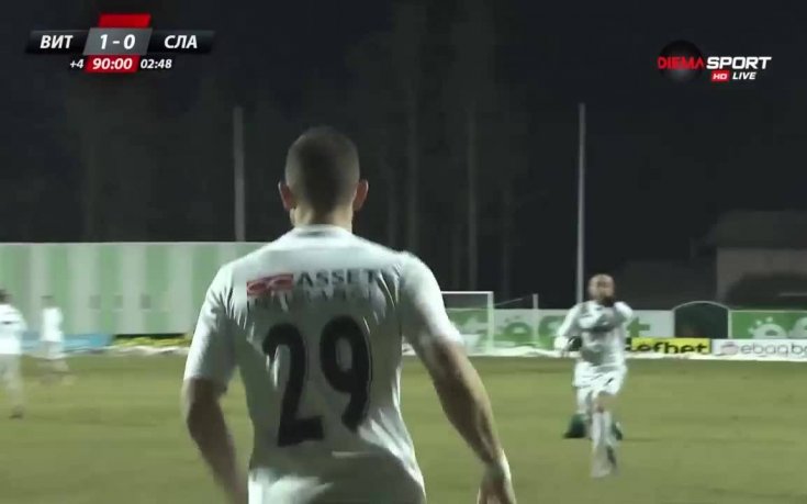 Голът на Милчо Ангелов срещу Витоша