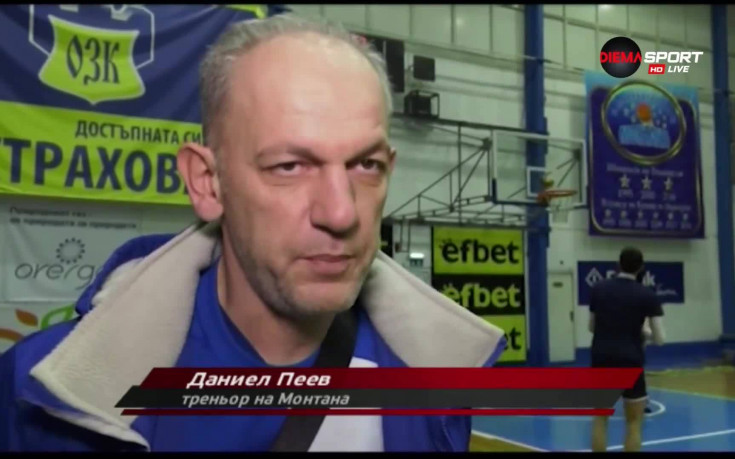 Даниел Пеев: Направихме много добра втора част от сезона