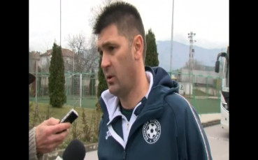 България U 19 - Сърбия U 19 0:1 /репортаж/