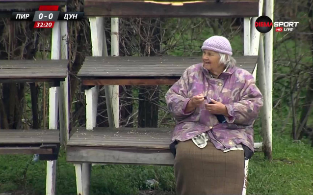 Любопитен момент в мача между Пирин и Дунав от 24 ия