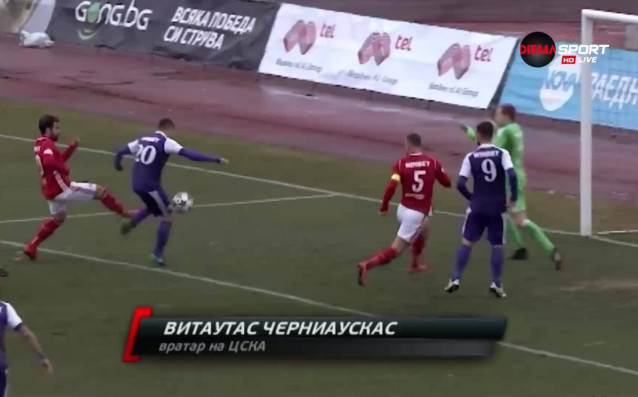 Вратарят Витаутас Черниаускас беше един от малкото играчи на ЦСКА