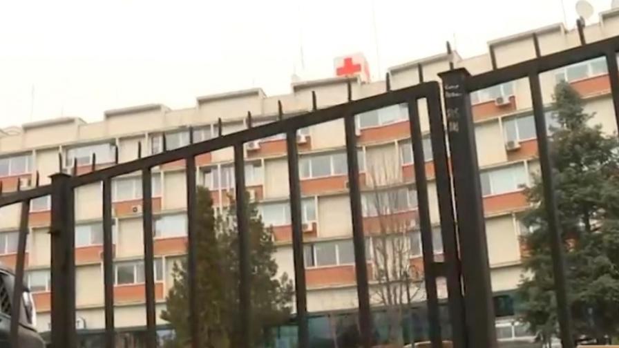 БЧК приютява оръжейна фирма в офиса си в София