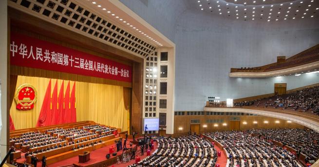 Законодателите от Общокитайското събрание на народните представители гласуваха за отмяна