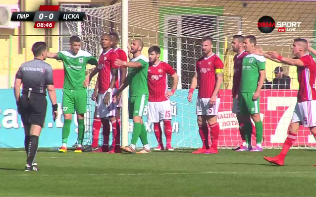 В 8 ата минута на двубоя между Пирин и ЦСКА