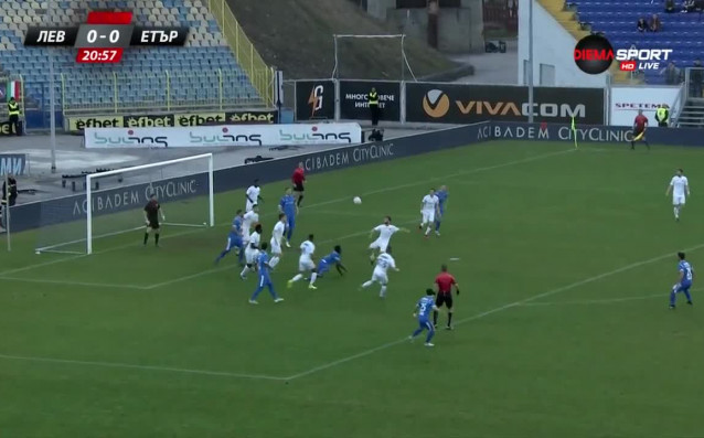 Отборите на Левски и Етър не успяха да си отбележат