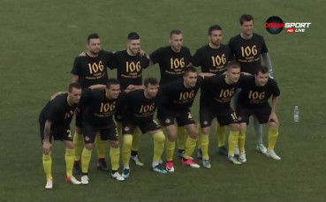 Ботев Пд си подари чуден обрат за ЧРД