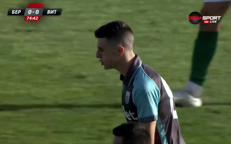 Берое - Витоша 0:0 /репортаж/