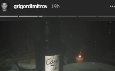 instagram.com/grigordimitrov/