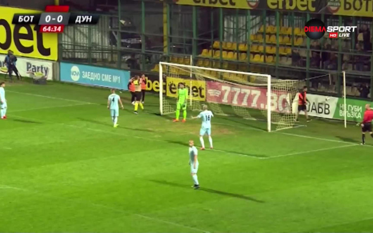 Сривът на Дунав