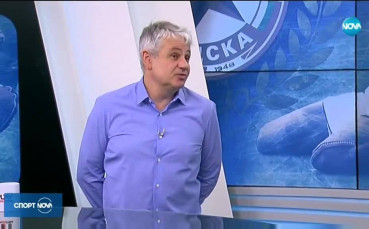 Стоев: Шансовете на Левски са за Купата, Роси е добър треньор