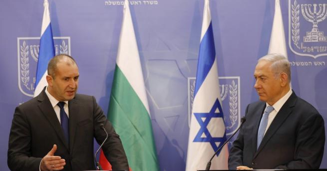 Българският президент Румен Радев който е на посещение в Израел
