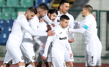 Славия на 105!