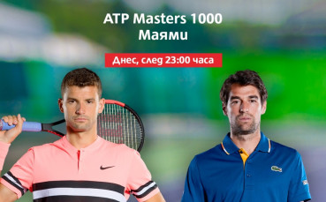 Григор Димитров срещу Жереми Шарди на живо по Mtel Sport 1 и на ppv.mtel.bg