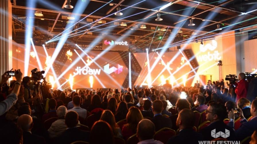 Първият хуманоиден робот кани на Webit.Festival в София