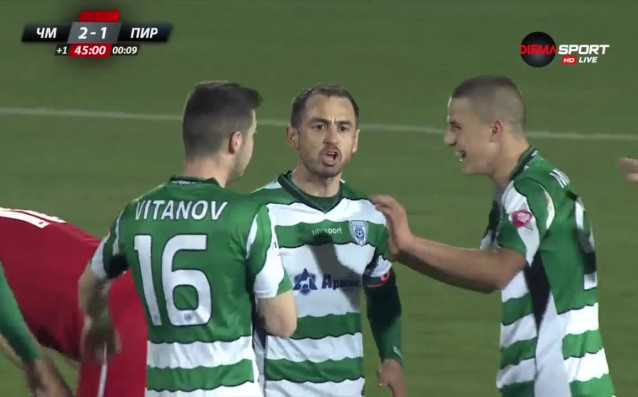 Отборът на Черно море победи Пирин с 2 1 в