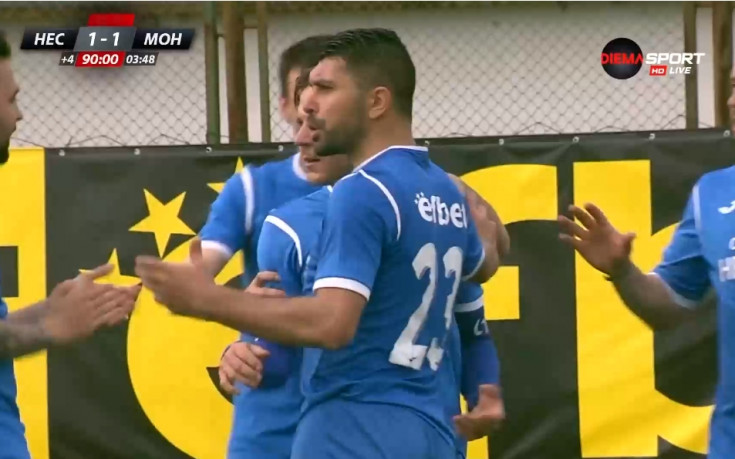 Несебър пак излезе пети във Втора лига