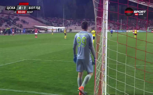 Хеан Бланко реализира четвъртия гол за ЦСКА срещу Ботев Пловдив