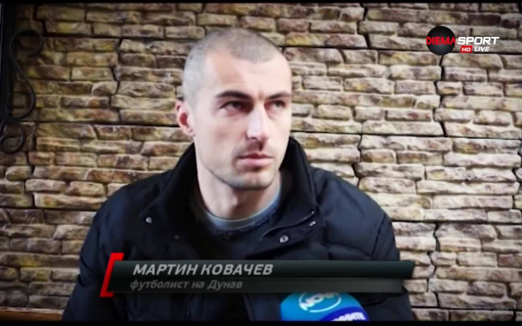 Мартин Ковачев: От нас футболистите зависи Дунав да остане в Първа лига