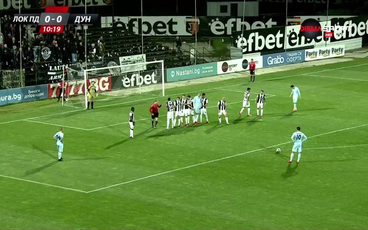 Локомотив Пд остана рано с човек по-малко срещу Дунав