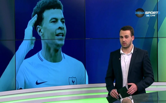 Футболистът на Тотнъм Деле Али обра овациите след мача с