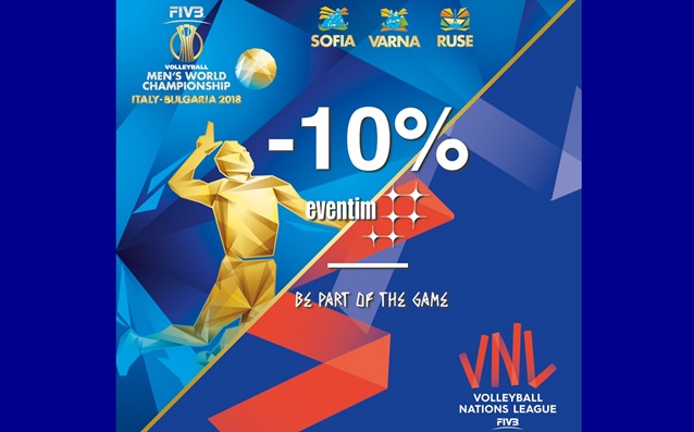 Специално намаление на всички билети за волейболната Лига на нациите