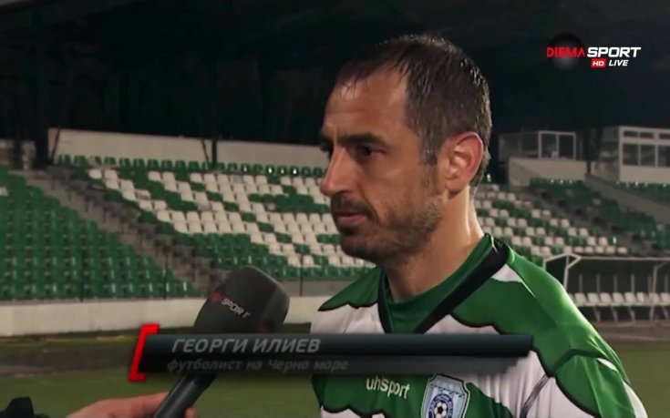 Георги Илиев - 400 мача и 70 гола в Първа лига