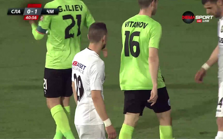 Славия - Черно море 1:1 /репортаж/