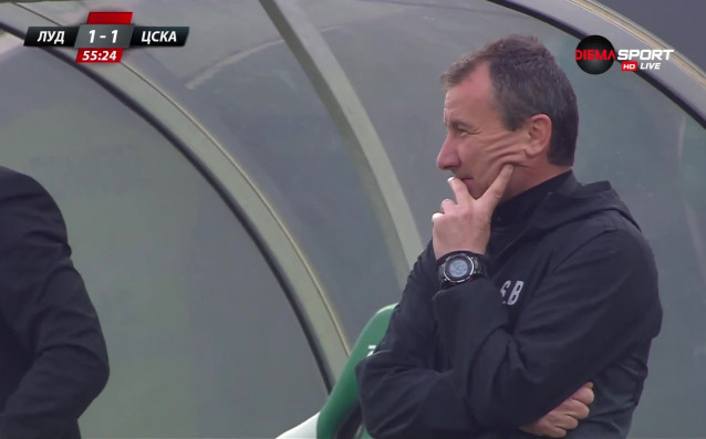 Лудогорец направи пълен обрат срещу ЦСКА в напечен мач от