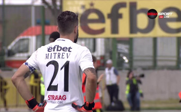 Малки дечица куфяха на Коматево след успеха