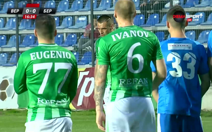 Денят на фауловете в Първа лига - Камбуров покоси Верея