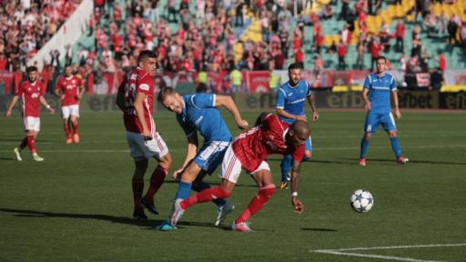  Футболни клубове: Проектозаконът на Симеонов ще нанесе сериозен удар 