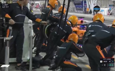 Точките на Макларън - едновременно реалност и заблуда